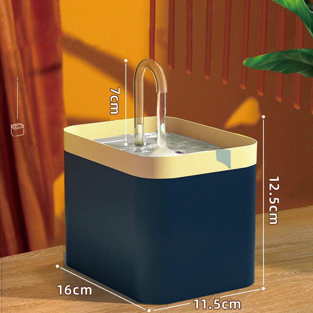 Automatic Cat Water Fountain | 1.5L USB Electric Silent Pet Water Dispenser with Filter