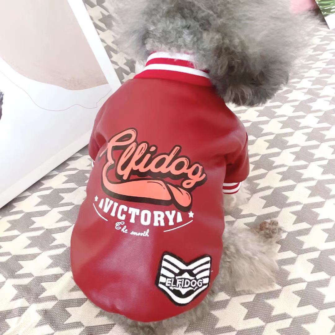 PU Leather Dog Coat | Stylish Windproof Jacket for Small to Large Dogs