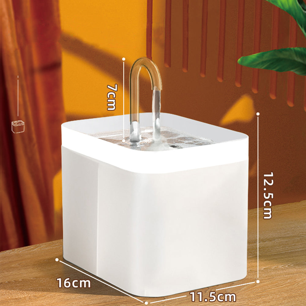 Automatic Cat Water Fountain | 1.5L USB Electric Silent Pet Water Dispenser with Filter