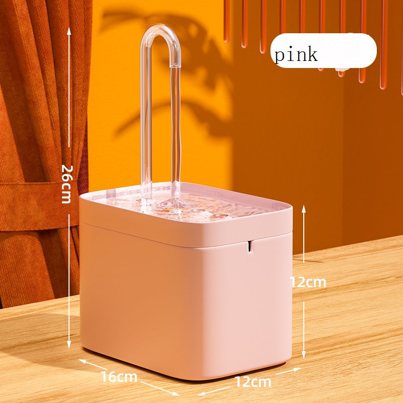 Automatic Cat Water Fountain | 1.5L USB Electric Silent Pet Water Dispenser with Filter